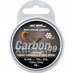 Tresse acier Carbon49 10m Savage gear